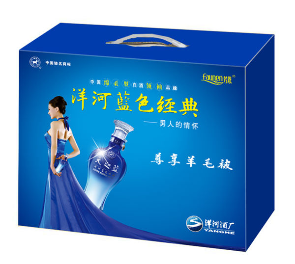 量身定制羊毛被，白酒促銷品出新意