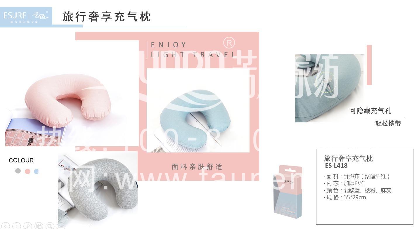 促銷小(xiǎo)禮品