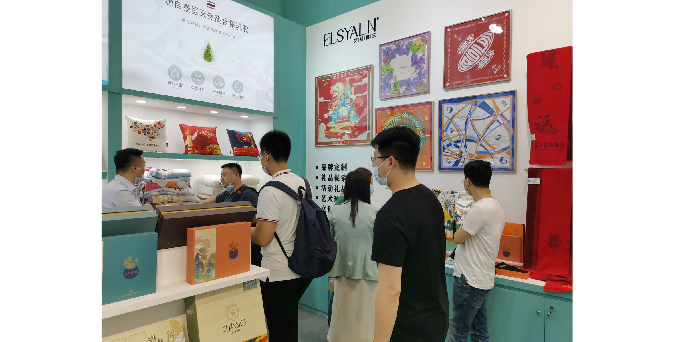 深圳禮品展