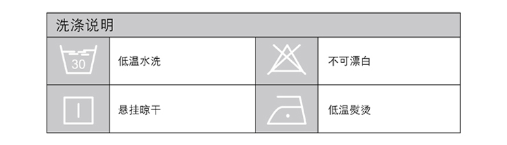 FN-R723-1 時(shí)尚印花(huā)抱枕被